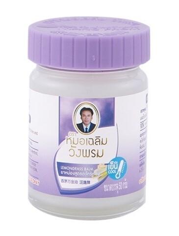 БАЛЬЗАМ С ЦИТРОНЕЛЛОЙ.